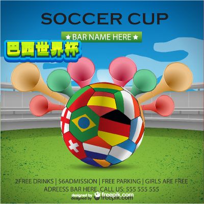 当选世界泳联运动员委员会委员，汪顺：展现新时